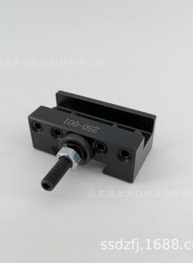 250-002250-102250-202250-302系列车床刀架数控快换车削夹刀