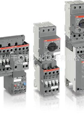 型号：al40-30-01*24vdc订货号：10029756直流三极线圈接触器