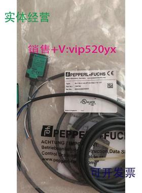 供应进口倍加福ML7-8-H-140-RT/25/65a/115/127货号198795