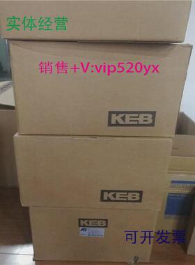 现货供应全新供应KEB科比00F5060-8000控制面板