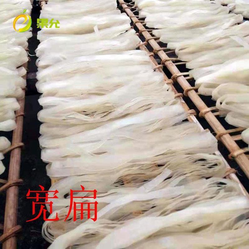 广西特产宜州罗城干切粉宽粉桂林米粉扁粉手工制作河榨粉3