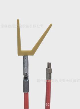 zf010508遮蔽罩安装操作多用途拆装杆杆电力施工遮蔽罩拆卸杆