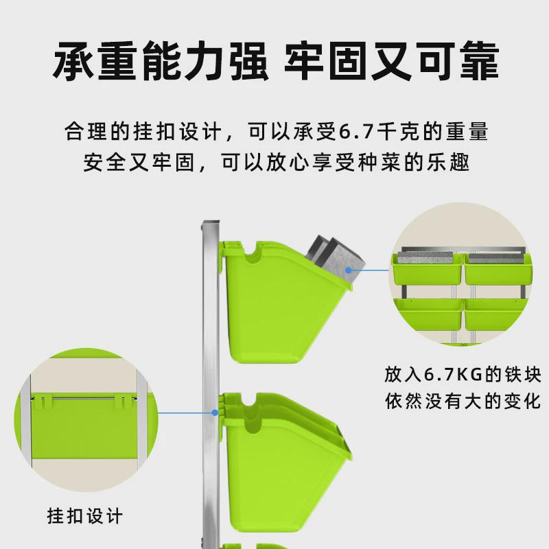 热销热卖爆款不锈钢移动花架落地式多层花盆托架幼儿园学校阳台种