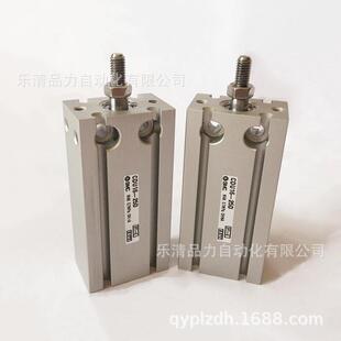 热销自由安装型气缸CU16-CDU16-25D-30D-35D-40D-45D-50D-60D-XC8