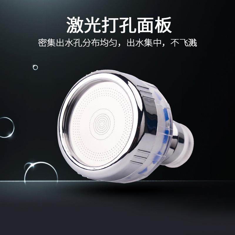 万向水龙头防溅头嘴厨房家用自来水过滤器加长延伸器花洒节水水嘴