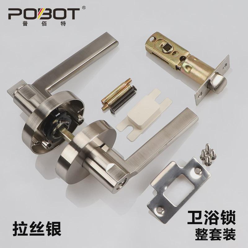 三杆式执手锁静音锁卧室房门黑色三杆门锁室内酒店卫生间贸易锁具