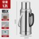 s588迷你不锈钢外壳家用热水瓶真空玻璃内胆保温小容学生暖壶量开