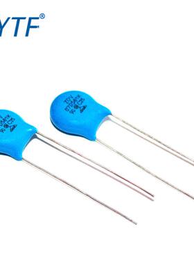 热销环保zov压敏电阻7d561k560v7d-561k插件压敏电阻型号齐全