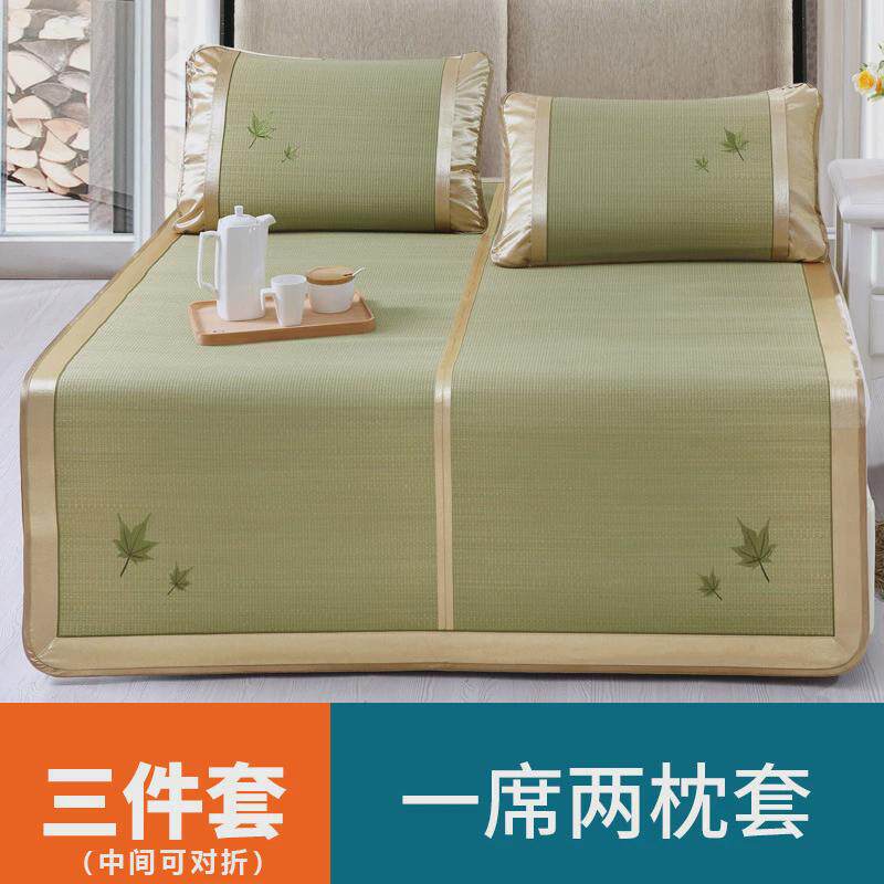 9qxc天然蔺草席1.2米单人床0.9m学生宿舍夏季凉席子0.8席兰草灯芯