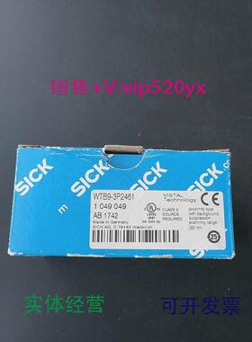 现货供应德国SICK传感器WTB9-3P24611049049全新议价