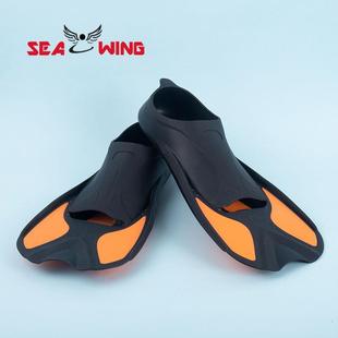 游泳训练脚蹼浮潜成人儿童潜水蛙鞋短款美人鱼脚蹼批发潜自由