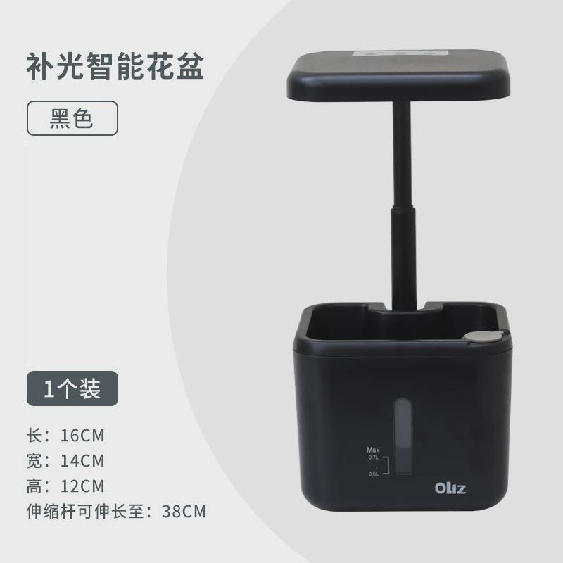 水培种植机欧林补批发智能室内泽光花盆智能种菜机植懒人花盆