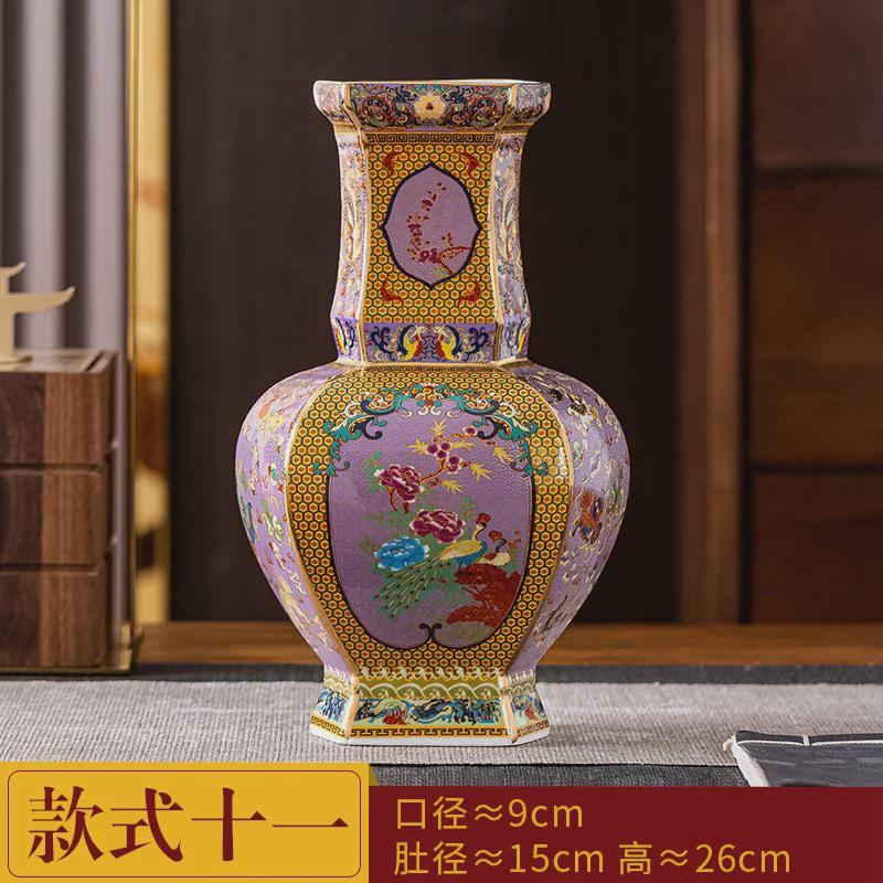 新中式复古珐琅彩陶瓷花瓶家居客厅装饰品电视柜酒柜博古架小摆件