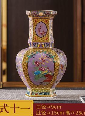 新中式复古珐琅彩陶瓷花瓶家居客厅装饰品电视柜酒柜博古架小摆件