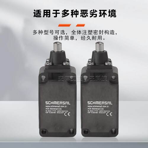 限位开关t4vz4v7h336/335-11z-m20rva-2272/2654-2622-2138
