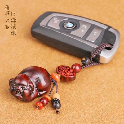 檀木头小猪猪挂件钥匙扣链高档木质木制生肖猪的吉祥物吊坠车挂饰