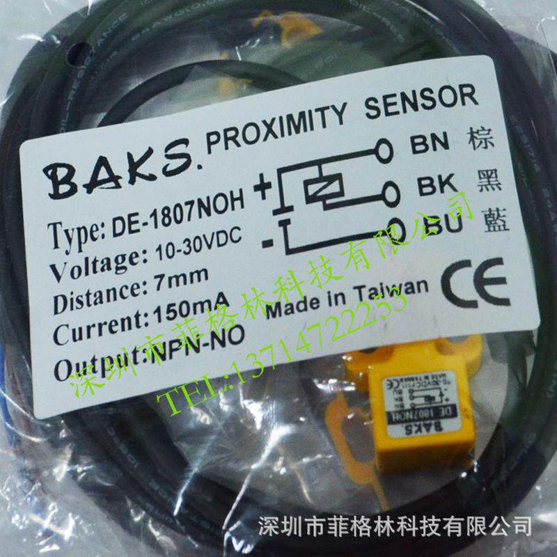 【台湾拍照】de-1807noh实物baks接近开关请议价