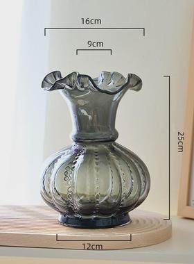 复古芬顿花瓶饰品高级感ins风摆件花边波浪花瓶批发桌面高端玻璃