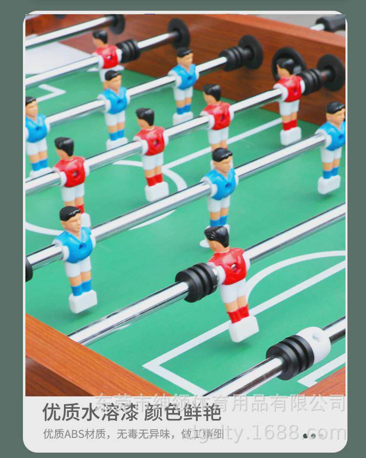 Стол для настольного футбола 桌上足球桌标准成人8杆桌上足球机台式足球台四人对战游比赛戏台