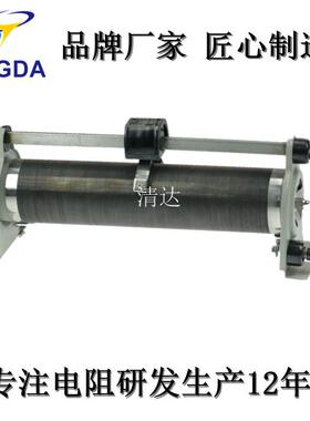 电阻bx7/bx8滑动可调天津厂家型号齐全