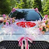 婚车装 副用品花婚庆车队布置拉花 饰婚礼全套主婚车车头花套装