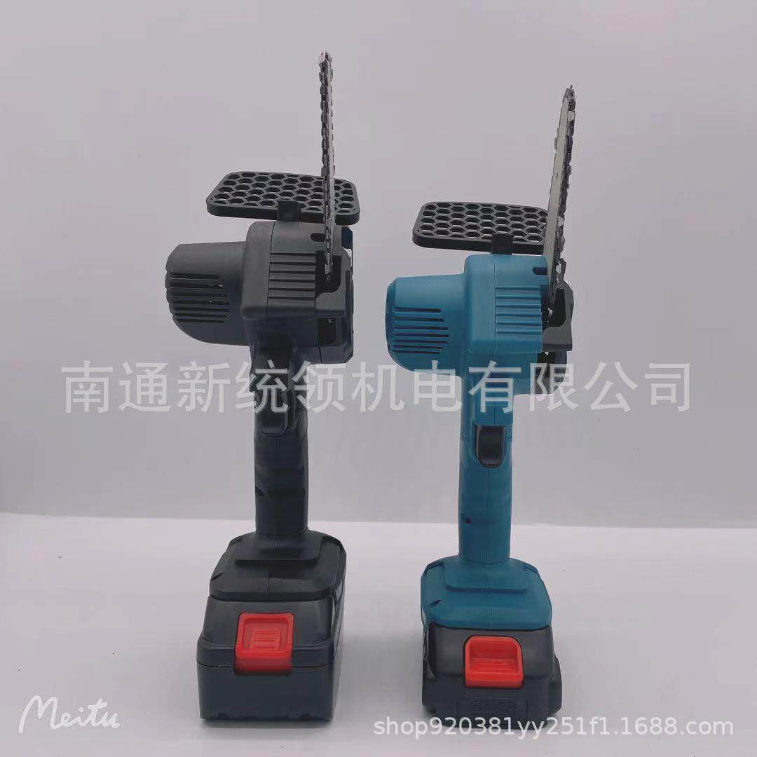4寸手提电动修枝锯充电式单手电锯木工小型电锯园林伐木迷你电锯