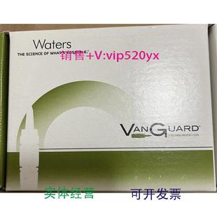 现货供应Waters沃特世保护柱186003975UPLCBEHC182.1 50mm1.7um新