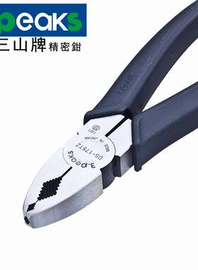 三山3.peaks多用螺丝拆除钳DS-175TZ拆卸拔钉钳桁架四角螺丝钳7寸
