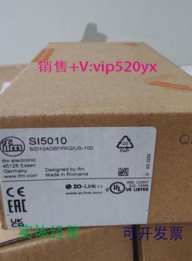现货供应IFMSI5010SI5011SI5100SI6100全新易福门现货