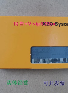 现货供应贝加莱模块X20SO6300X20SM1436X20HB2880X20ZF0000全新PL