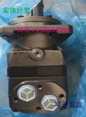 现货供应丹佛斯马达OMT200-151B3001OMT250-151B3002OMT315-151B3