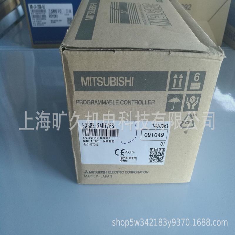 fx3ge-24mr/es/可编程控制器/全新质保一年全新议价