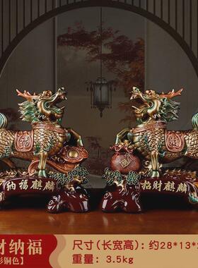 中式生意兴隆祥龙聚宝盆摆件办公室客厅酒柜家居装饰店铺开业礼品