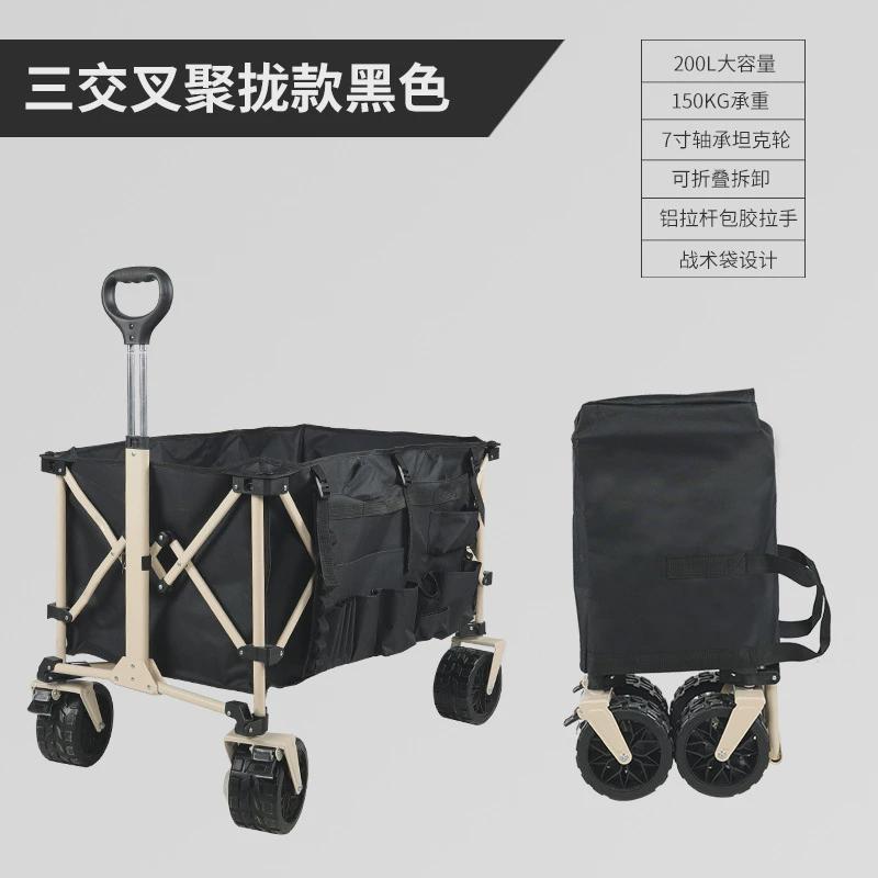 户外露营营地车便捷式儿童超大容量拉货车野卖货小推车可折叠餐车