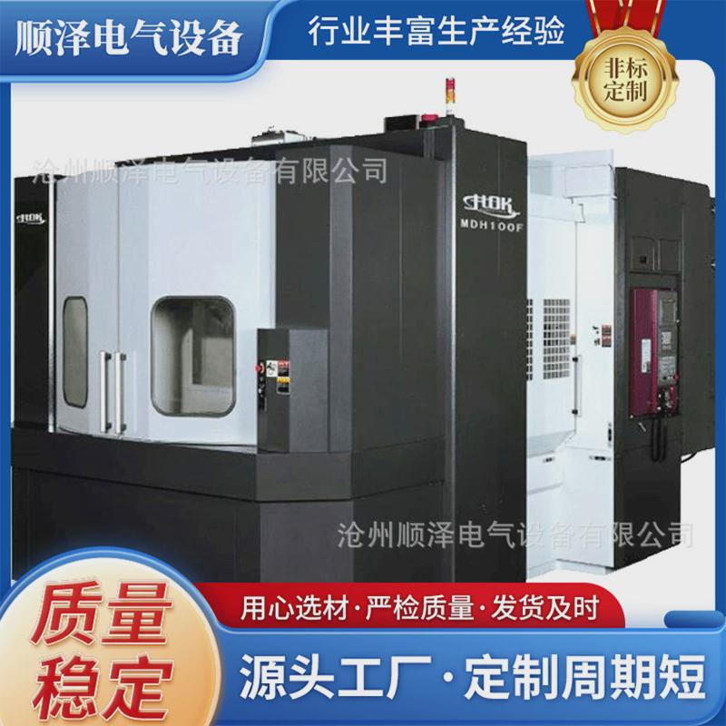 厂家供应仪器仪表机箱外壳金属外壳加工钣金外壳