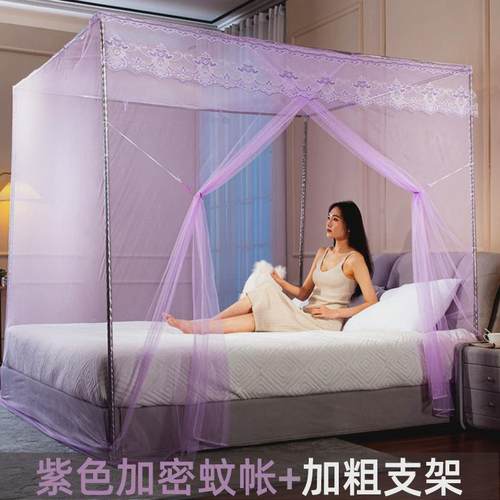 蚊帐2米床米x2家用卧室老式单门1.8m双人一开门1.5单人支架1.21.0