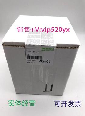 现货供应86327德国MURR穆尔电子变压器全新议价