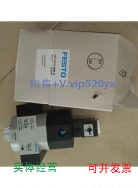 现货供应现货HEE-1/4-D-MINI-24165071