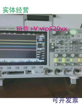 现货供应Agilent安捷伦MSO-X2014ADSO-X2002A2004A20122022示波器