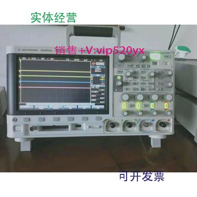现货供应Agilent安捷伦MSO-X2014ADSO-X2002A2004A20122022示波器