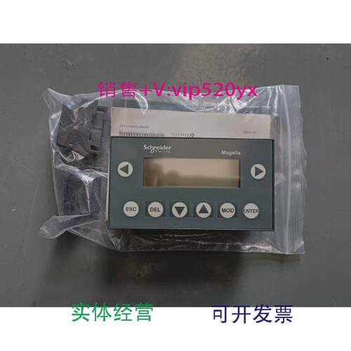 现货供应施耐德文本显示器XBT-N400触摸屏XBT-N400全新原厂件现货