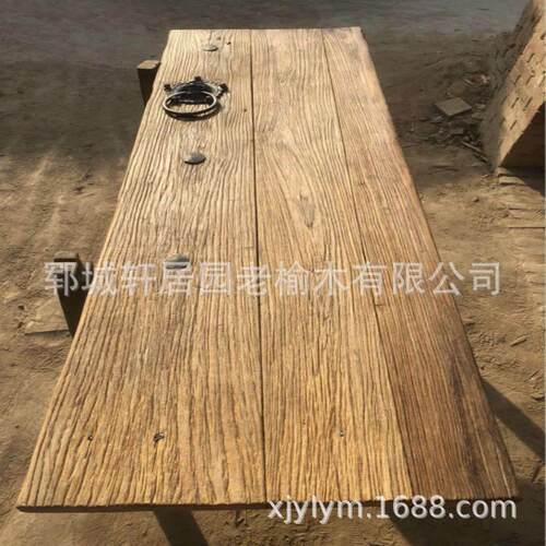 老榆木门板风化纹理板材久老榆木桌面时间老榆木大梁茶桌加工