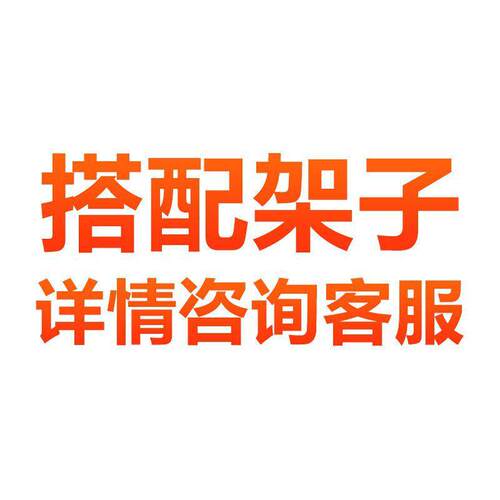 室内吊运上料汽车离合提升机2202v吊粮机机机室内外建筑装修吊机