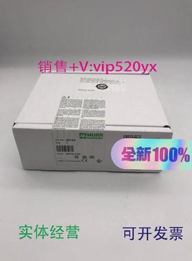 现货供应85164MURR德国穆尔直流电源全新议价