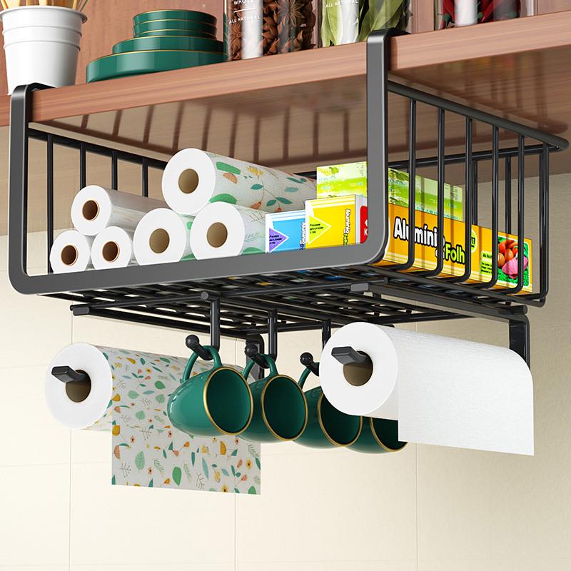 厨房橱柜下挂架置物架吊柜收纳挂篮免打孔挂钩分层吊篮下挂神器