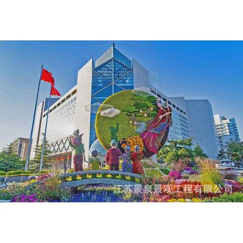 大型仿真装饰工艺品五一劳动节节庆景观绿雕户外园林花坛景观园艺