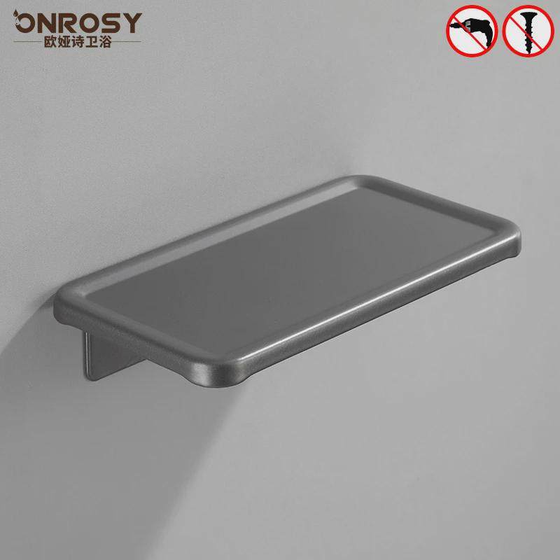 卫生间手机架免打孔厕所浴室置物架酒店洗手间置物托盘,家庭/个人清洁工具,浴室角架/置物架,淘宝优惠券,粉丝福利购,淘宝优惠卷