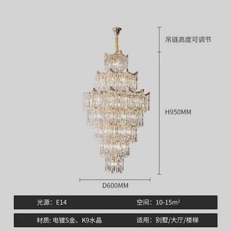 厂家新款电镀水晶吊灯欧式客厅灯具高档自建别墅挑高吊顶楼梯水晶