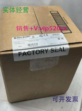 现货供应1783-BMS20CGPAB全新现货质保一年