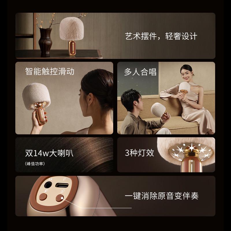 唱吧小巨蛋G5话筒音响一体麦克风唱歌无线家用k歌家庭ktv全民儿童